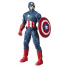 Captain America 9.5 inch Action Figure Toy | Comics-Inspired MARVEL Avengers for above 4 years age