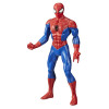 Marvel Spiderman Action Figure | 9.5 Inches Toys for Kids Ages 4 and Up - Multicolor