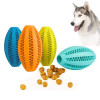 Rubber Dog Teething Toy - Rugby Ball for Labrador, Golden Retriever