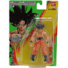 Dragon Ball Evolve 5 Action Figure Ultra Instinct Goku | Super Bandai America