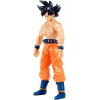 Dragon Ball Evolve 5 Action Figure Ultra Instinct Goku | Super Bandai America