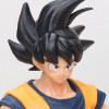Dragon Ball Z Goku Large Action Figure with Stick | 27 cm Limited Edition Figure Collectible