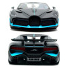 Bugatti Divo Die-cast Car | Alloy Metal | Doors & Light, Music