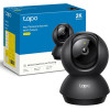 TP-Link Tapo C211 2K Security Camera | Motion Detection (Black)