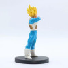 Dragon Ball Vegeta Action Figure | Miniature Toy Special Edition Doll | Height- 18cm
