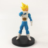 Dragon Ball Vegeta Action Figure | Miniature Toy Special Edition Doll | Height- 18cm
