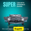 Bugatti Divo Diecast Metal Car | Pullback Toy Car | Doors, Lights & Music