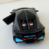 Bugatti Divo Diecast Metal Car | Pullback Toy Car | Doors, Lights & Music