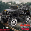 4x4 Big Size Jeep for 1-8Y Kids with Music, Light