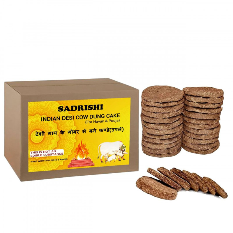 Desi Kande / Cow Dung Cake (Pack of 16) | Desi Gau ke Upla/uplay