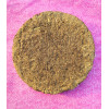 Desi Kande / Cow Dung Cake (Pack of 16) | Desi Gau ke Upla/uplay