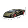 Lamborghini Metal Car Toy | Diecast Car | Openable Door & Sound Light