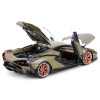 Lamborghini Metal Car Toy | Diecast Car | Openable Door & Sound Light
