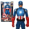Marvel Avengers Action Figure 8 Inches | Caption America Toys for Kids Ages 3 and Up