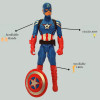 Marvel Avengers Action Figure 8 Inches | Caption America Toys for Kids Ages 3 and Up