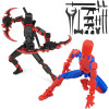 13 Action Figure High Degree & Freedom Multi Articular, 3d Printed Toys - 2 Pcs