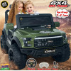 4x4 Electric Jeep for 1-8Y Kid | Mobile App Control - Army Green