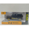 G Wagon Diecast | Openable Doors, Bonnet & Boot | Alloy Metal