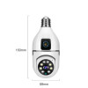 Smars Dual Lens HD WiFi Bulb Holder Camera 5+5 MP Combo | Motion Alert