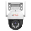 CP PLUS 4G SIM-Based Wireless Security Outdoor 3MP CCTV Camera for House | Human Detection | Motion Alerts | SD Card Recording | IR Night Vision 30M | CTC Cyber Secure Tech - EZ-S35T