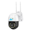 Guard Well 4Mp CCTV WiFi Bulb Camera | 360 degree Home Security | Color Night Vision | Motion Alert Two-Way Talk | Wireless Light Bulb Camera