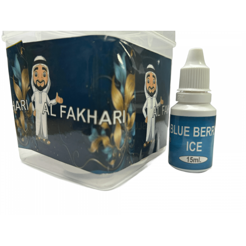 Al Fakhri Blueberry ice E-Cigarette Flavor | 15ML E-Liquid Flavour | E-Juice