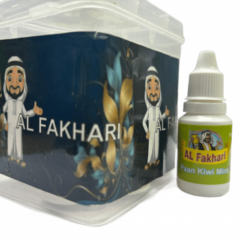 Al-Fakhri Flavour Pan Kiwi Mint 15ML | e-Juices | E-Vapes Flavor | E-Liquid (PACK OF 2)