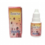 MYA Gundi Pan E-Liquid | Best Vape Flavor for e-cigarette hookah