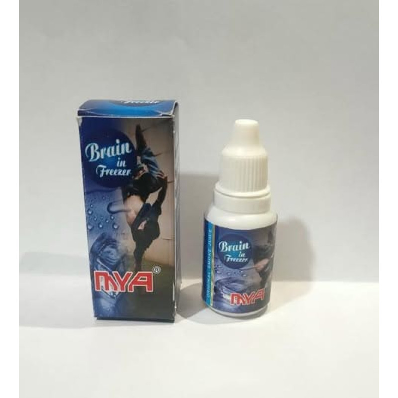 MYA Vape Flavor Brain-in-Freezer E-Liquid | Nicotine free | e-cigarette hookah flavour