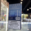 ELF BAR BC5000 Puffs DISPOSABLE VAPE