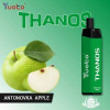 Yuoto Thanos 5000 Puffs Disposable Vape | 100% Original Rechargeable Pod