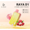 Elf Bar Raya D1 Disposable Vape | 13000 Puffs Rechargeable E-Cigarette