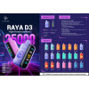 Elf Bar Raya D3 Disposable Vape | 25000 Puffs 5% Nicotine