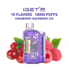 Iget Flare B10000 Rechargeable Vape | 10000 Puffs 5% Nicotine Disposable E-Cigarette
