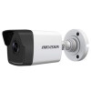 HIKVISION IP 1920 X 1080 P 2MP Wireless Security Camera (White)