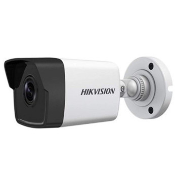 HIKVISION IP 1920 X 1080 P 2MP Wireless Security Camera (White)