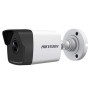 HIKVISION IP 1920 X 1080 P 2MP Wireless Security Camera (White)