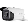 HIKVISION IP 1920 X 1080 P 2MP Wireless Security Camera (White)