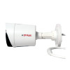 HIKVISION CP Plus (CP-GPC-T24PL2-S/CP-GPC-ST24PL2-E) 2.4 MP Full HD IR Guard Plus Wired White