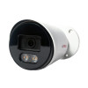 HIKVISION CP Plus (CP-GPC-T24PL2-S/CP-GPC-ST24PL2-E) 2.4 MP Full HD IR Guard Plus Wired White