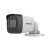 HIKVISION 2MP Outdoor Bullet Wired CCTV Camera | 1080p White Security Camera [DS-2CE1AD0T-ITP/ECO]