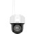 HIKVISION 4MP Smart 4G Hybrid Light CCTV Camera | Human Detection | Pan/Tilt | Support 4G LTE SIM | 2 Way Audio | upto 512 GB SD card | Built in Speaker (S-2DE2C400MWG-4G)
