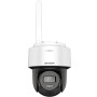 HIKVISION Smart 4MP 4G Hybrid Light CCTV Camera | Pan/Tilt | Human & Vehicle Detection | Nano SIM 4G LTE Support | 2 Way Audio | Storage upto 512 GB - S-2DE2C400MWG-4G