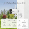 Hikvision 4G Smart Home CCTV Camera | EZVIZ 2K Ai Detection | 2-Way Talk