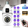 DDLC 4MP/8MP WiFi Smart Light Bulb Camera for Home | Full HD | Color Night Vision | Two Way Audio | Wireless Indoor Security Camera with Mobile App V380 Pro (Dual Lens Light Camera)