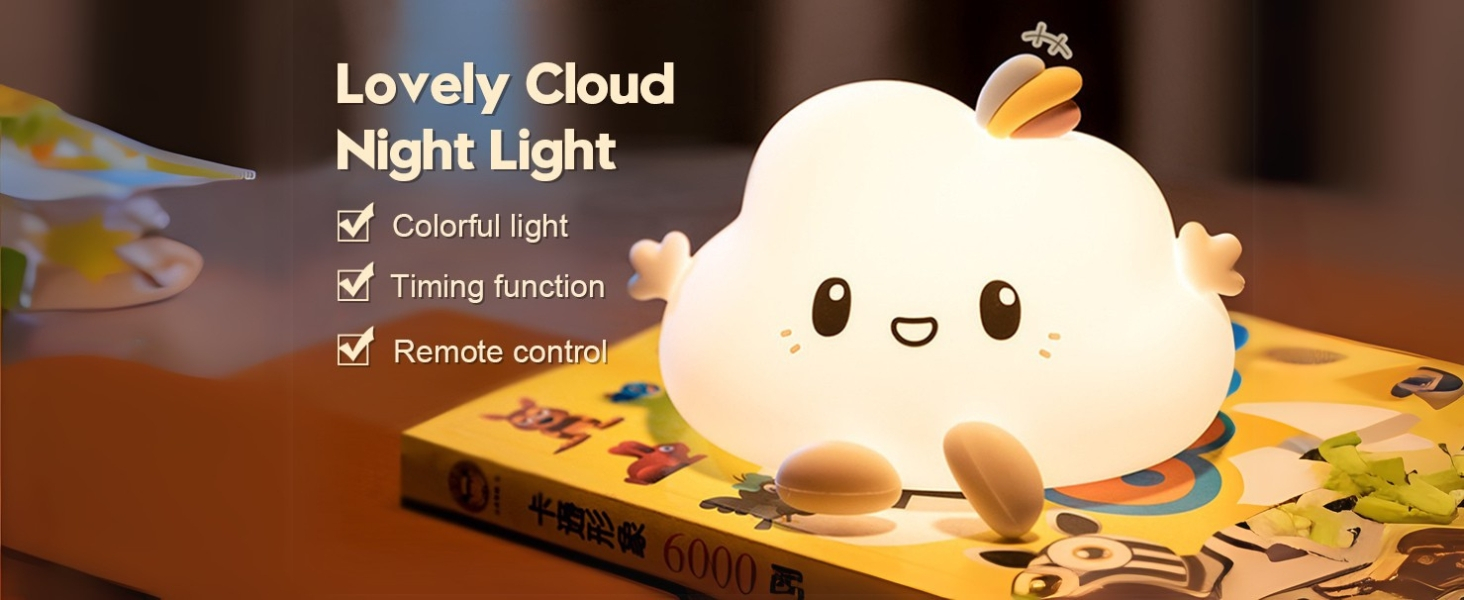 Cloud Face Silicone Night Light